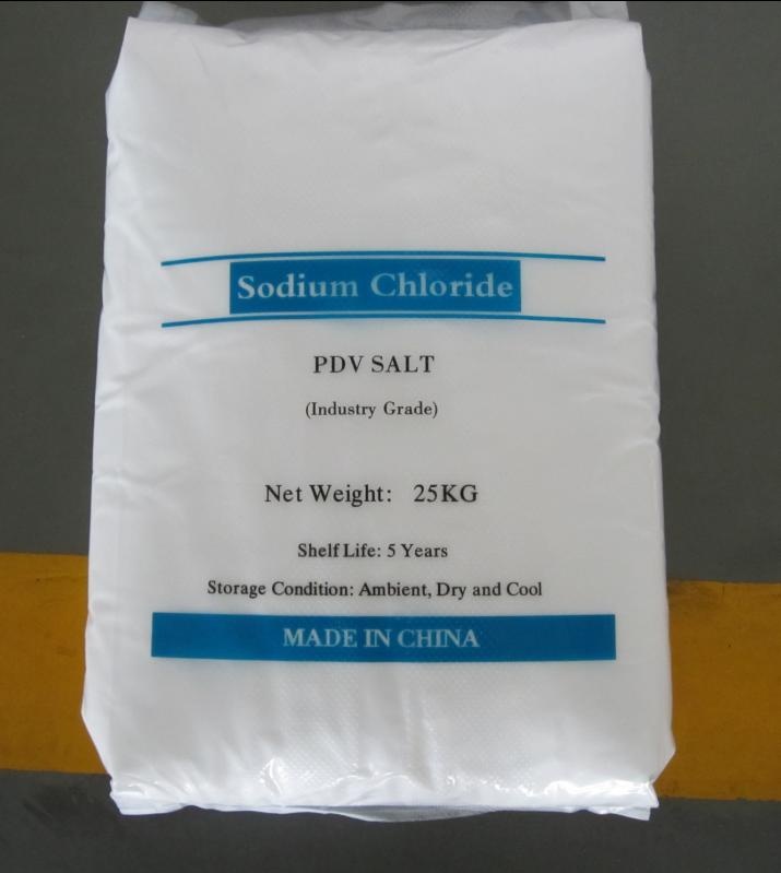 Esmolol Hydrochloride