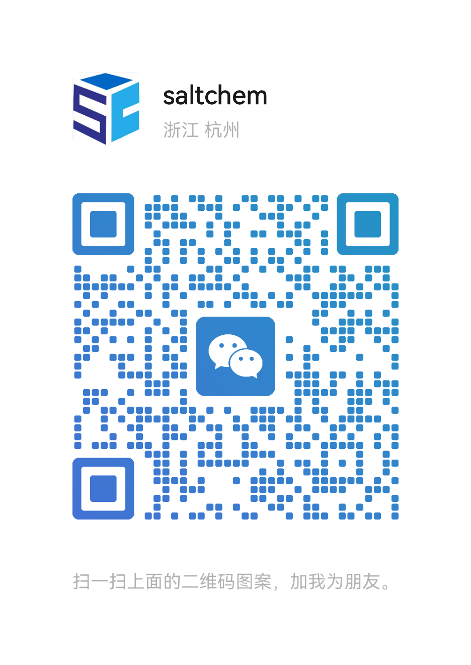 Wechat