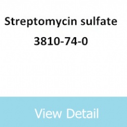 Streptomycin sulfate